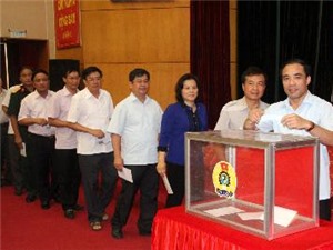 ចំនួនប្រាក់១១,៥ពាន់លានដុងសំរាប់ កម្មវិធីមនោសញ្ចេតនាHoang  SaនិងTruong Sa។